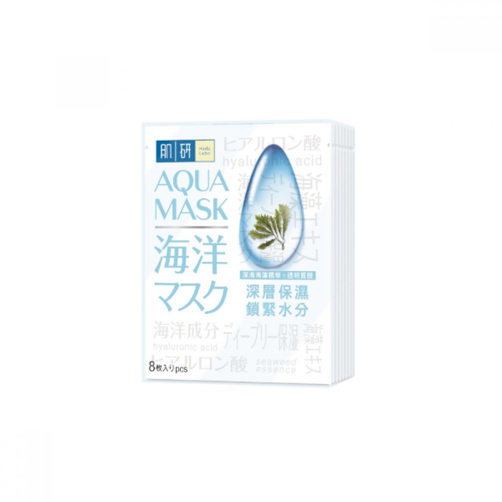 Rohto Mentholatum - Hada Labo - Moisturizing Aqua Mask - 8pcs
