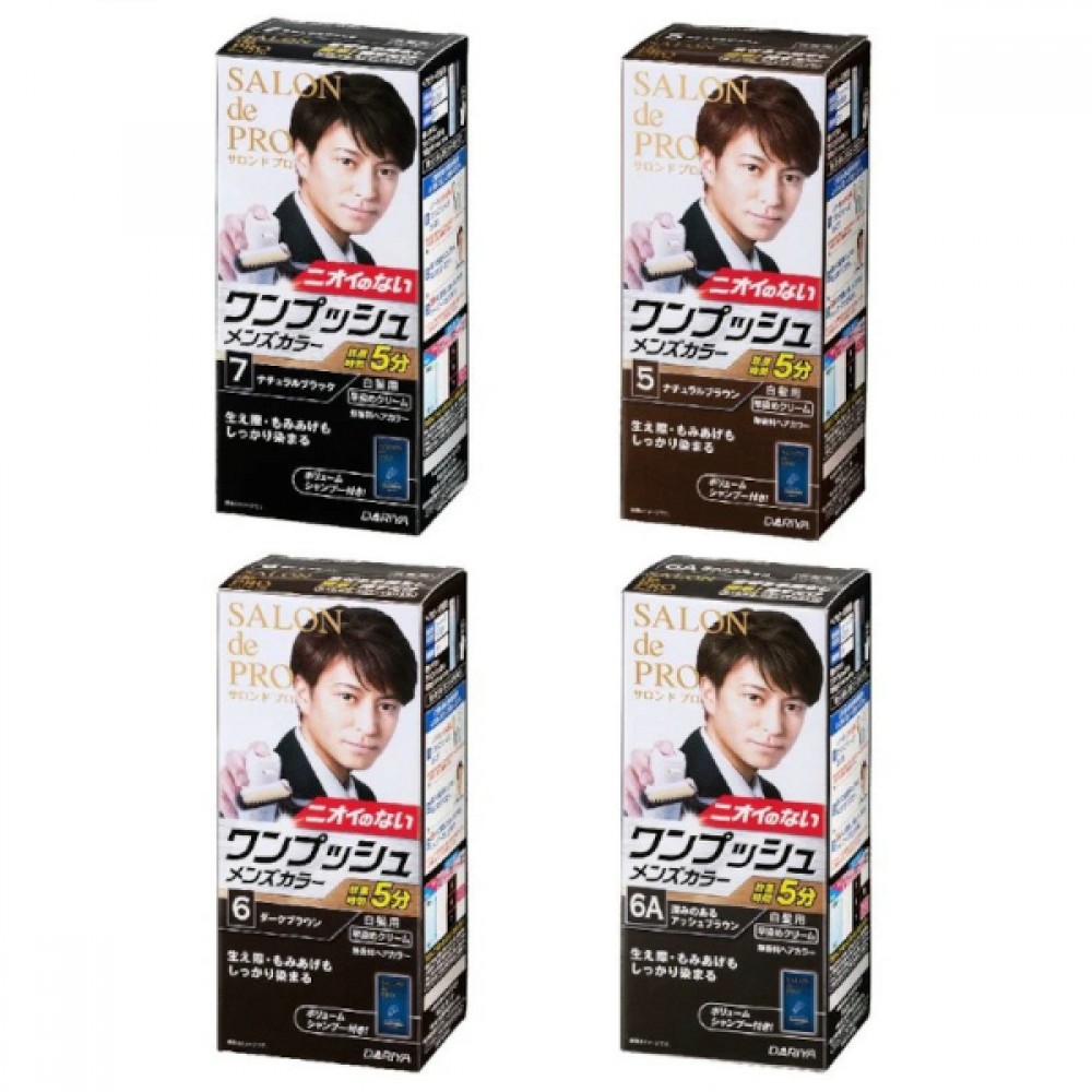 Dariya - Salon De Pro One Push Men's Color - 1 set
