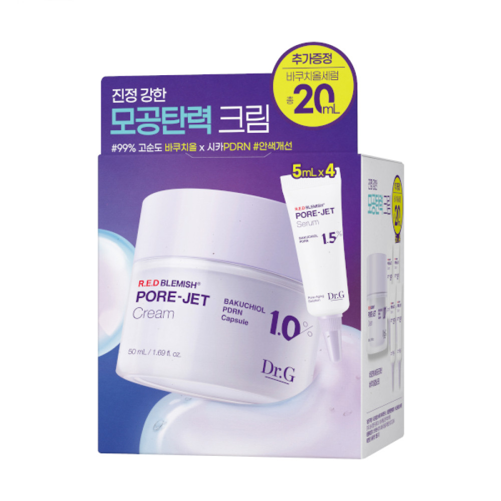 Dr.G - R.E.D Blemish Bakuchiol Pore-Jet Cream Special Set - 1 set (5 items)