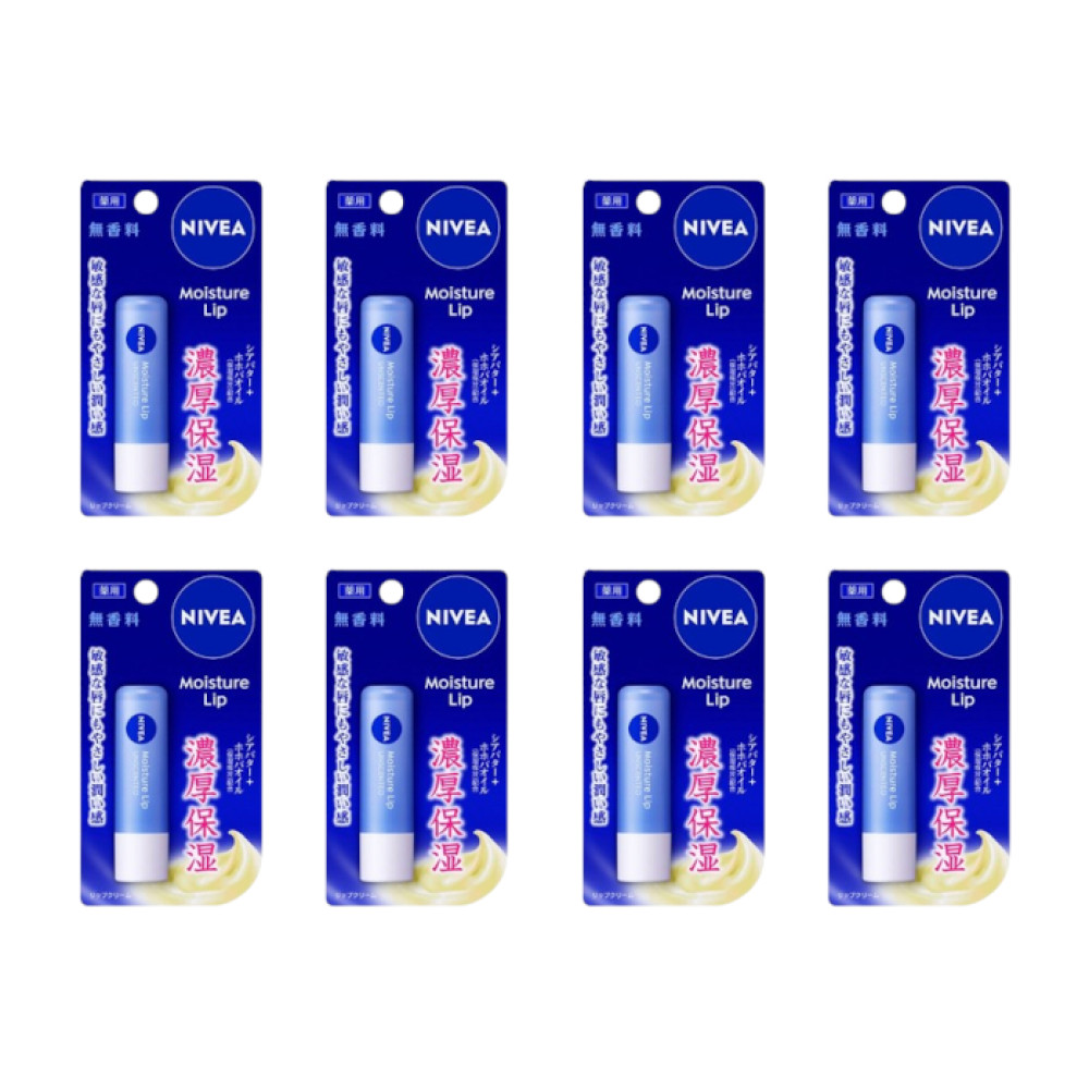 NIVEA Japan - Moisture Lip Unscented - 3.9g (8ea)