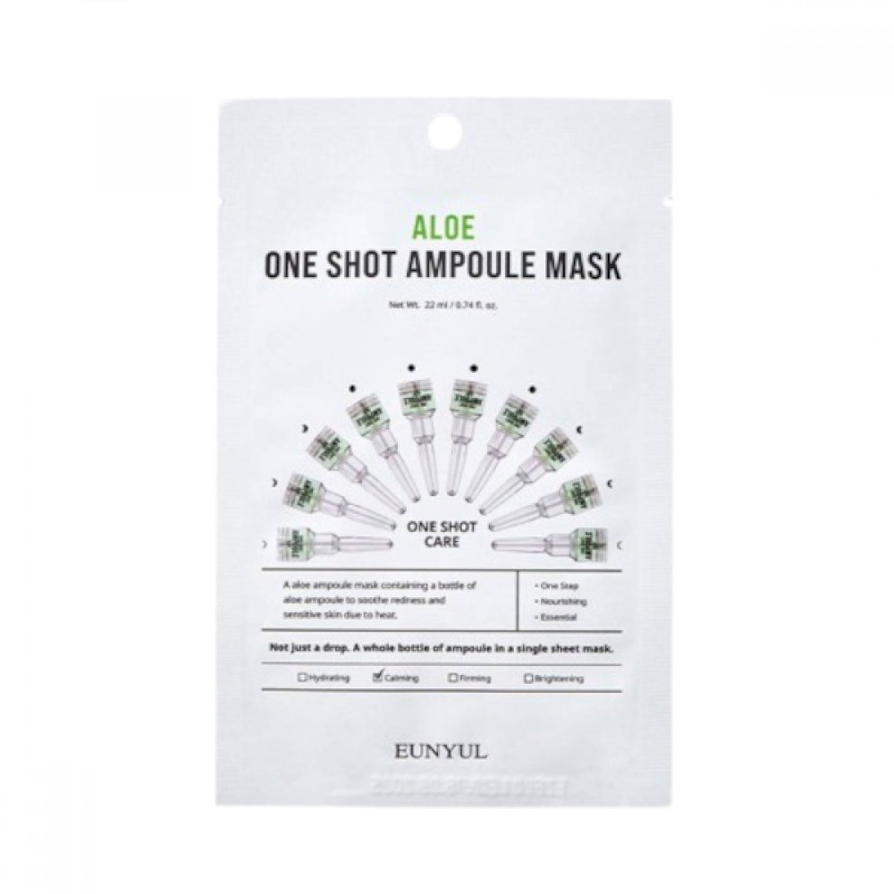 EUNYUL - One Shot Ampoule Mask - Aloe - 1pc