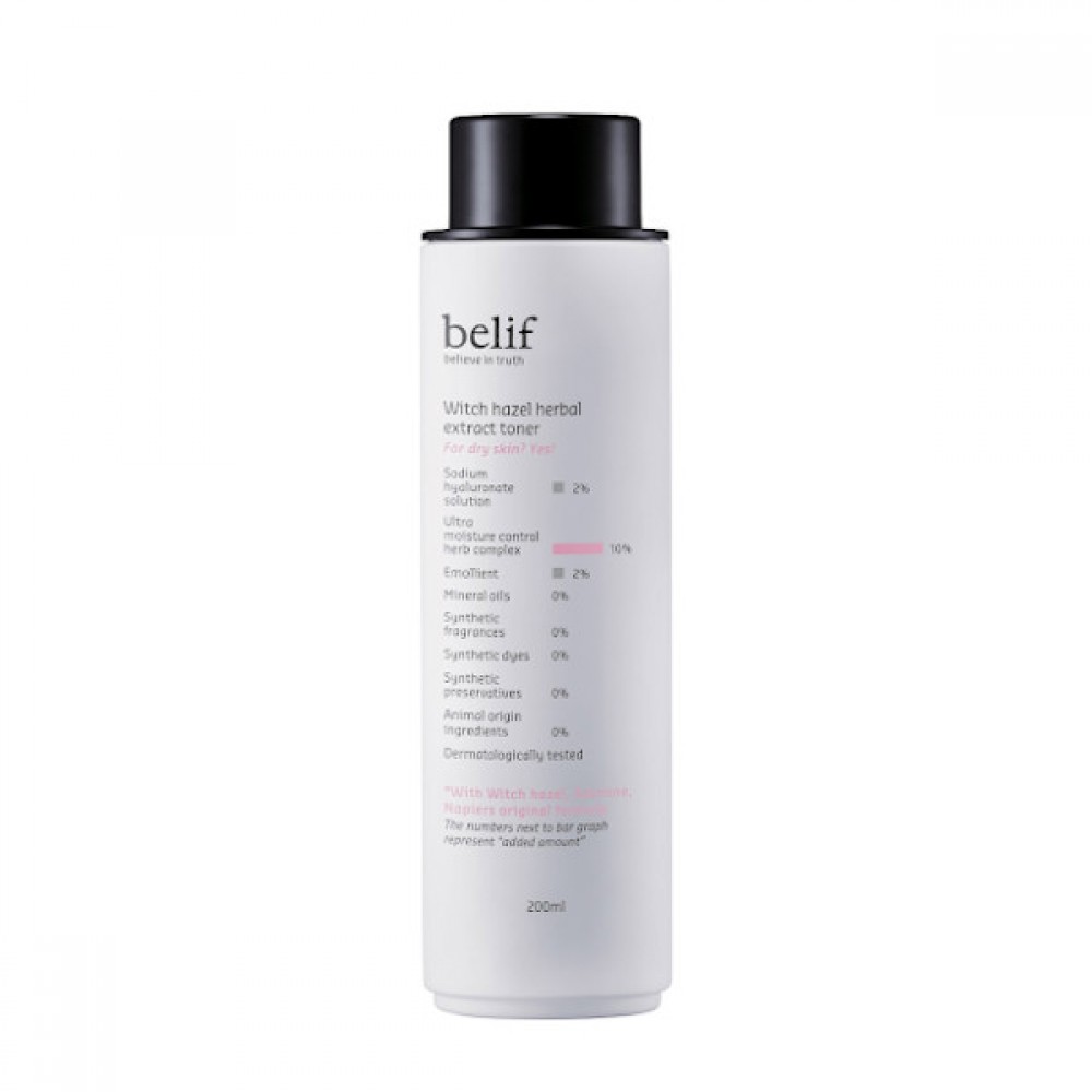 Belif - Witch Hazel Herbal Extract Toner - 200ml