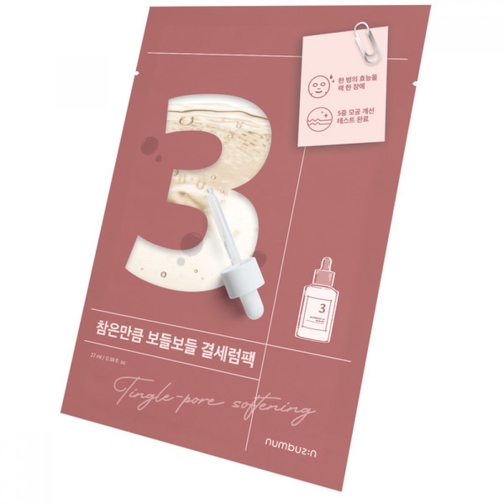 numbuz:n - No.3 Tingle-Pore Softening Sheet Mask - 1pc