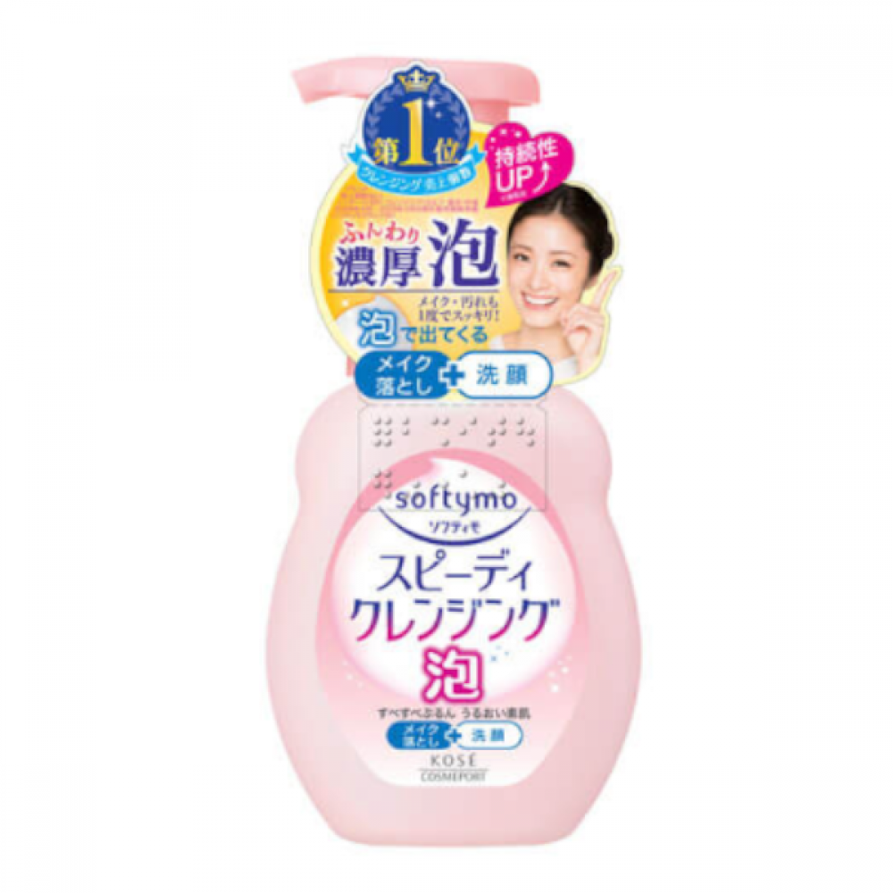 Kose - Softymo Speedy Cleansing Foam - 200ml