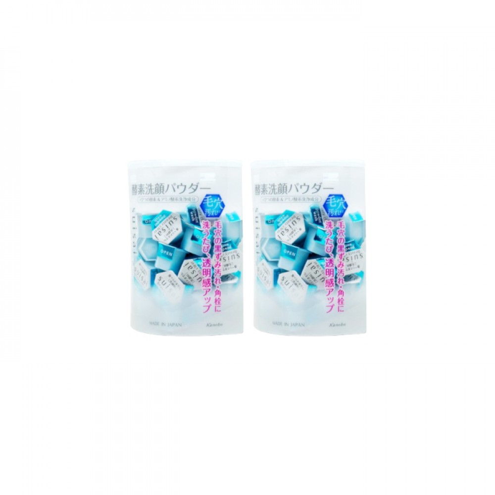Kanebo - Suisai Beauty Clear Powder Wash - 32pcs (2ea) Set