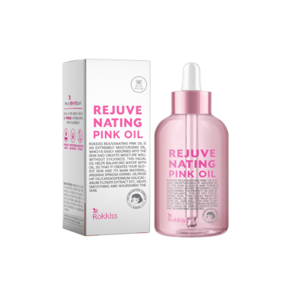 Rokkiss - Rejuve Nating Pink Oil - 55ml