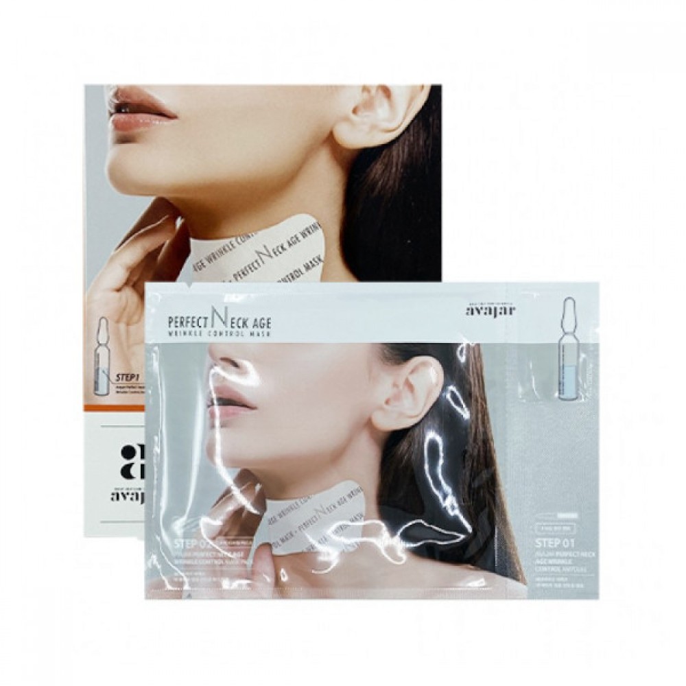 avajar - Perfect Neck Age Wrinkle Control Mask - 5pcs