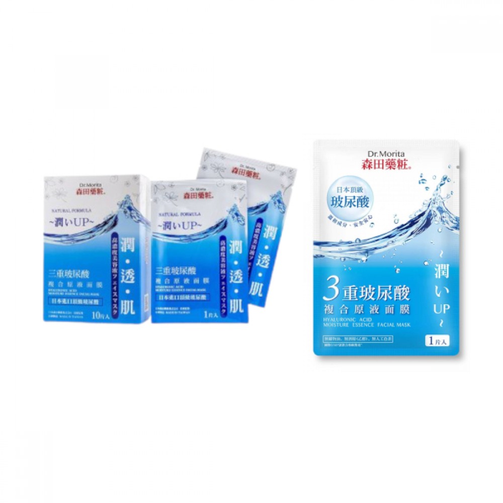 Dr.Morita - Hyaluronic Acid Moisture Essence Facial Mask