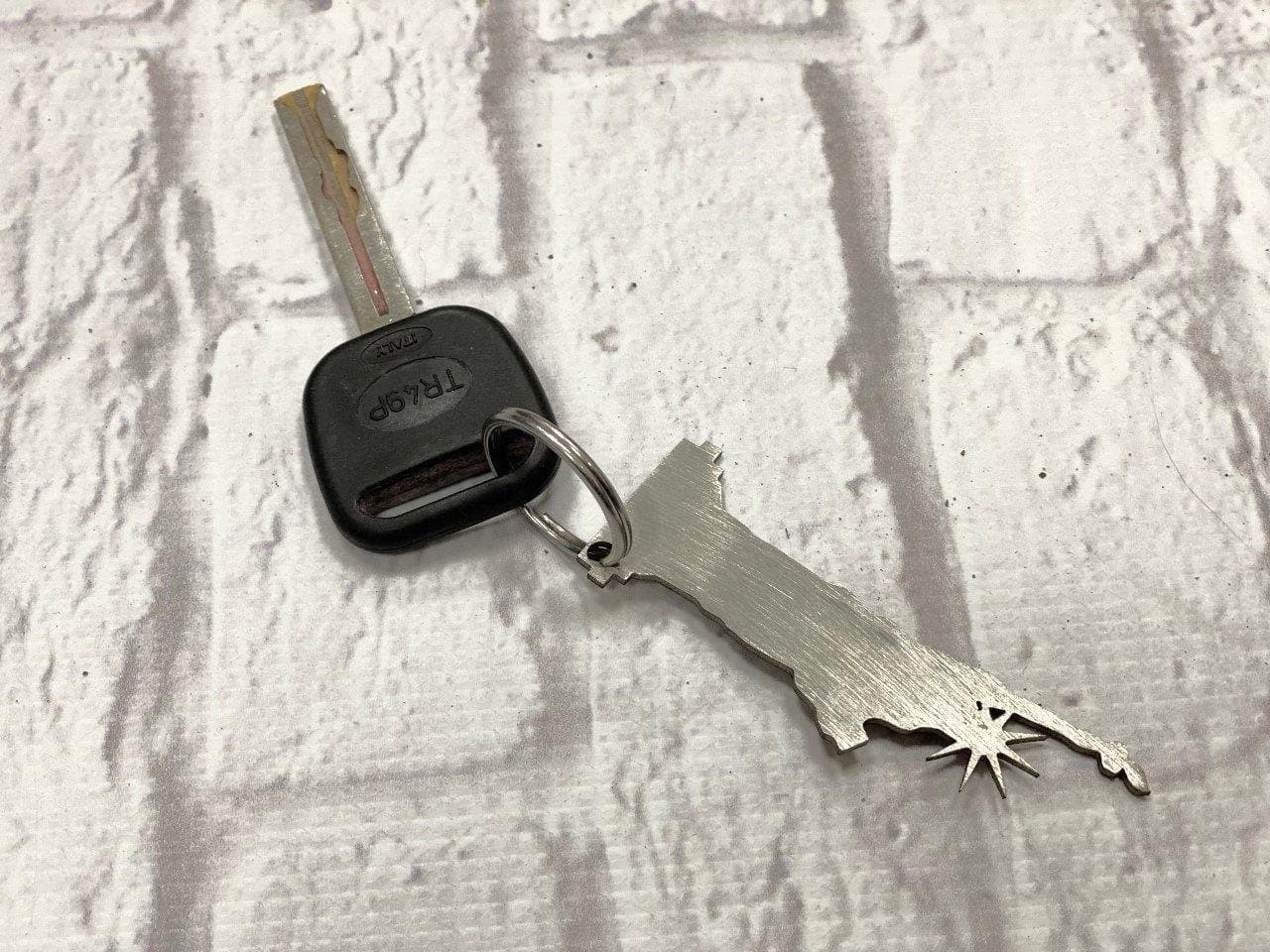 Liberty Keychain