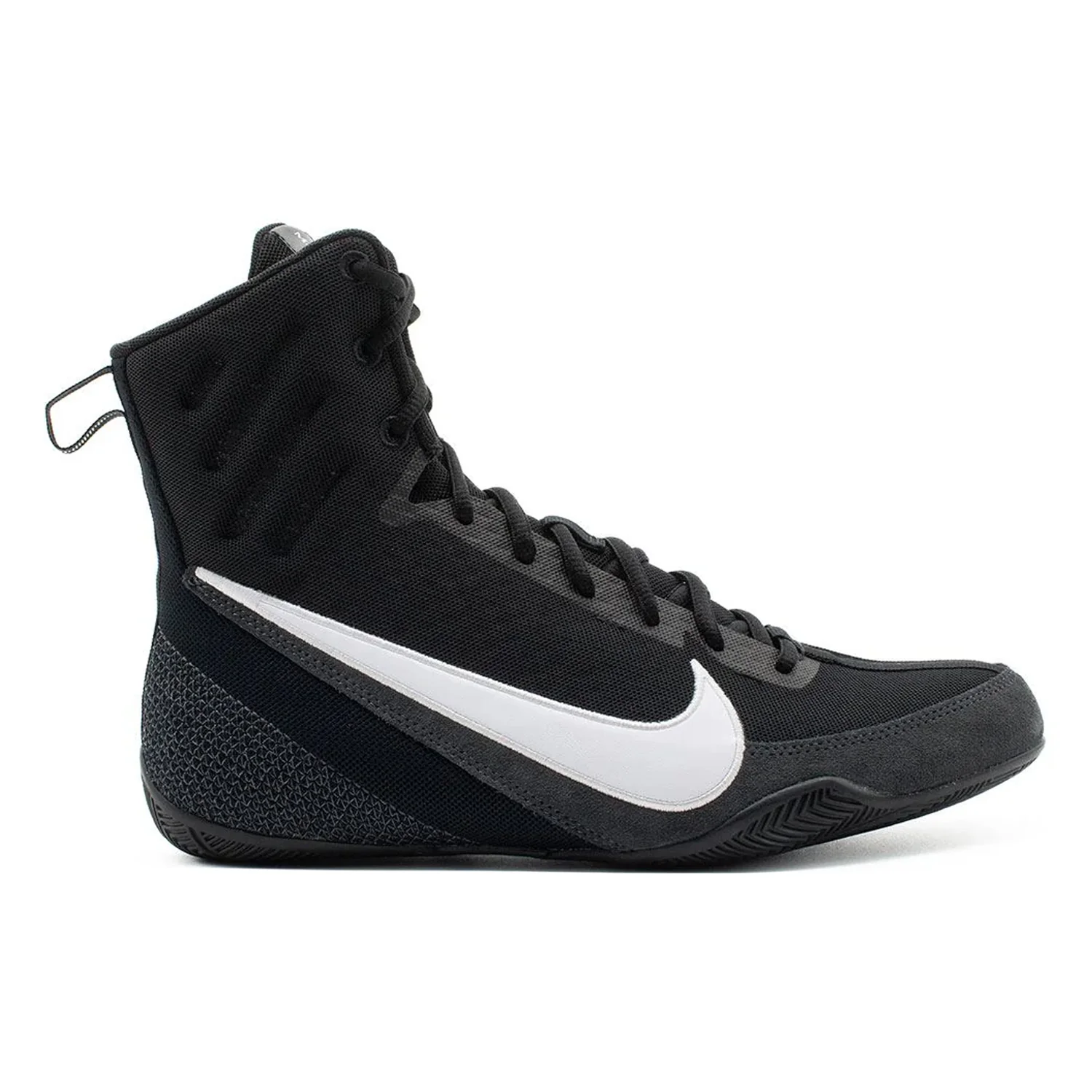 Nike Boxing Shoes Machomai 3