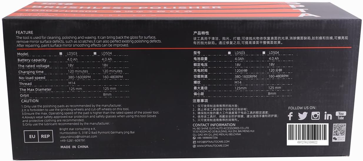 Buffer Polisher, 18V Cordless Rotary Polisher, 4Inch & 5Inch Car Polisher with 7 Variable Speed 2Pcs 4.0Ah Battery, 2 Backing Plate, 6 Polishing Pads, 2 Wool Pads for Car Polishing and Waxing