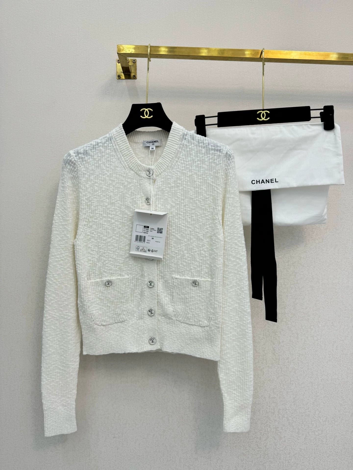 Granular knit cardigan