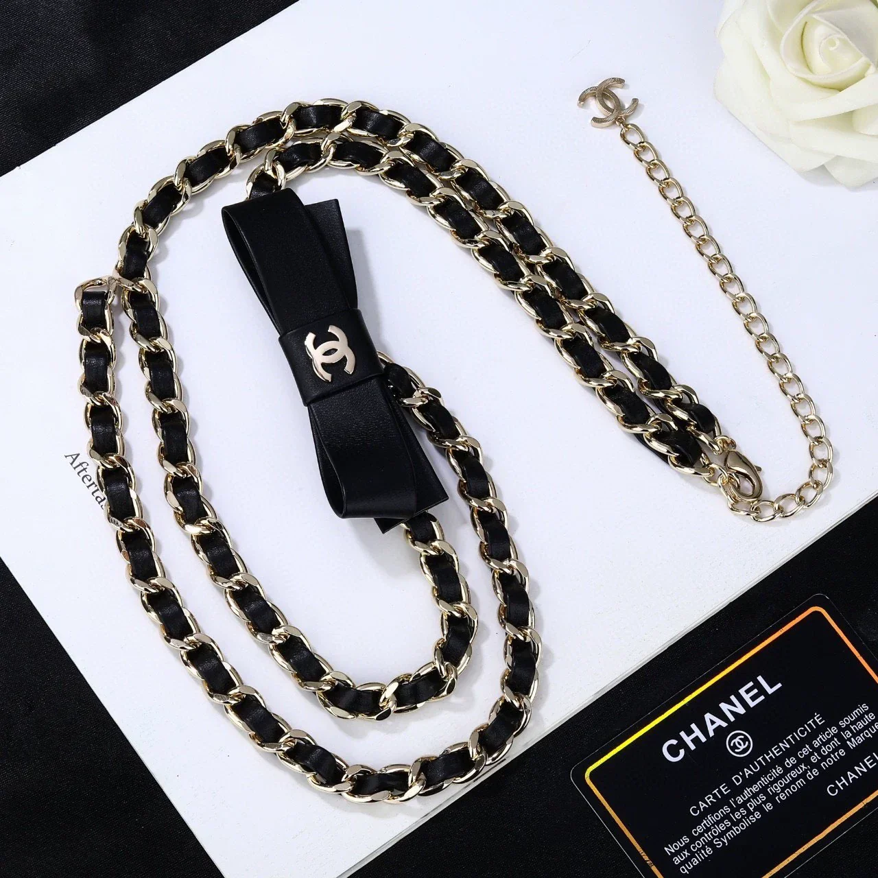 Double C waist chain
