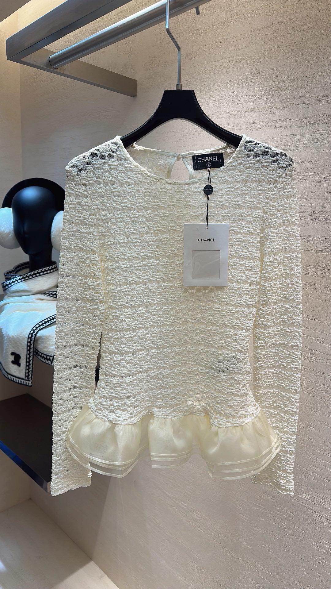 C 26 Hollow-out patchwork organza top