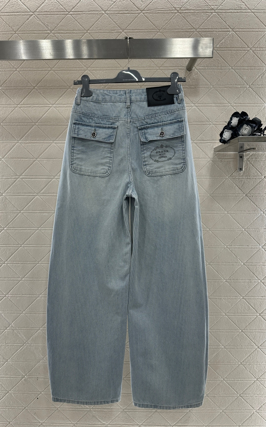 Striped Curved Blade Jeans