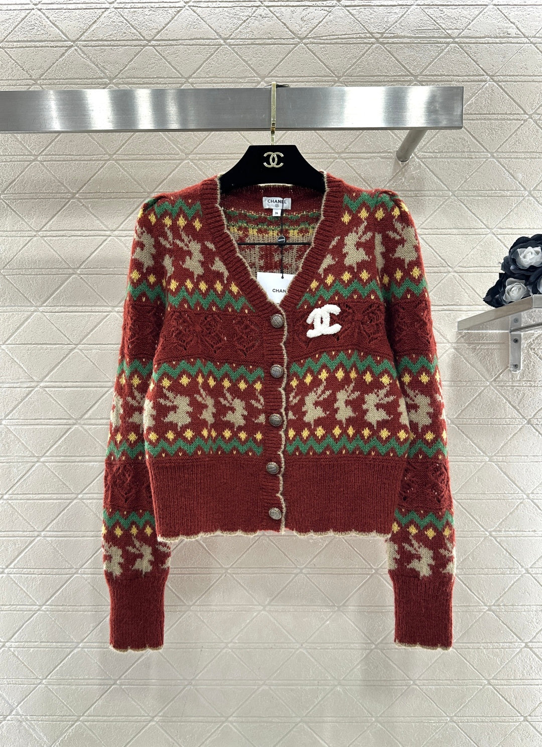 Striped Jacquard Knit Cardigan