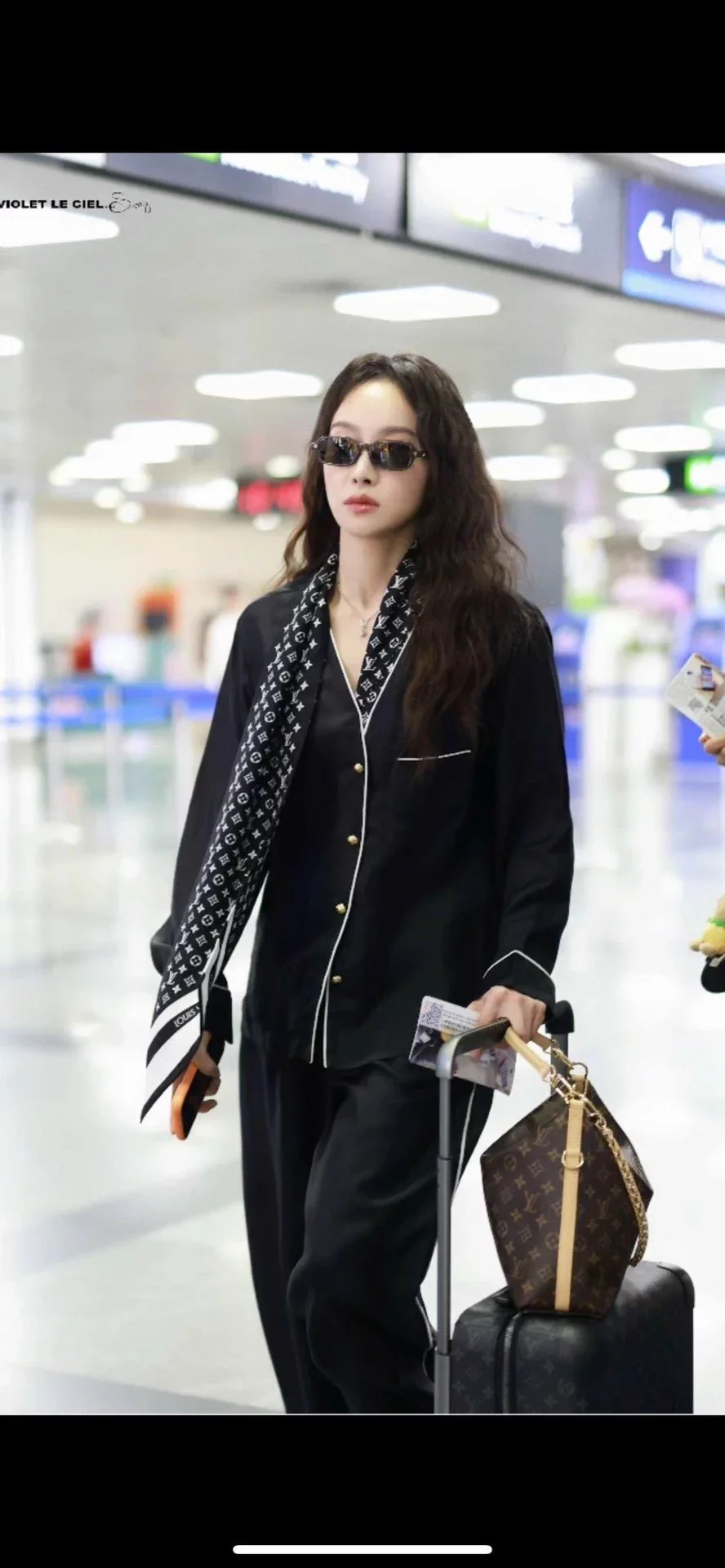 Printed Scarf, Top, and Pants Set