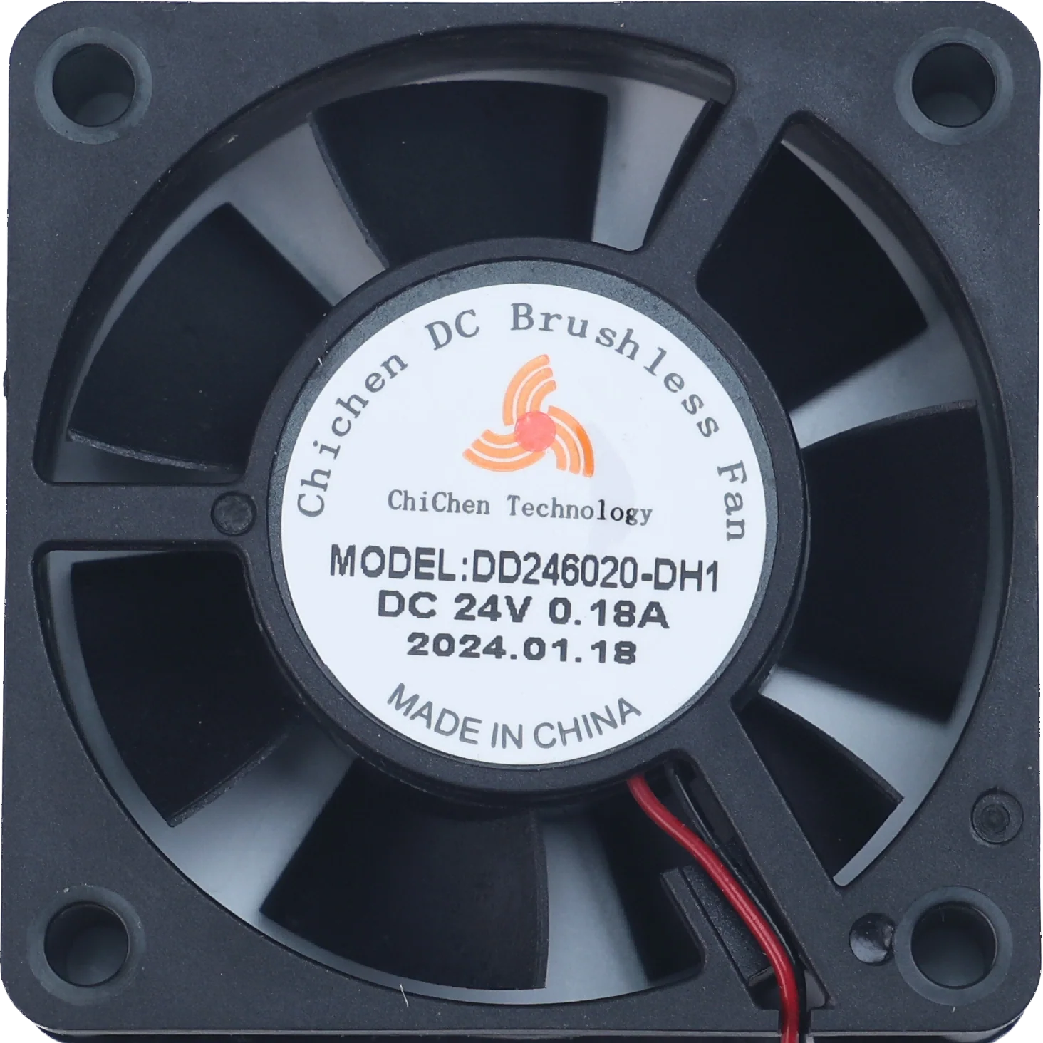 Laser module fan for B1 series