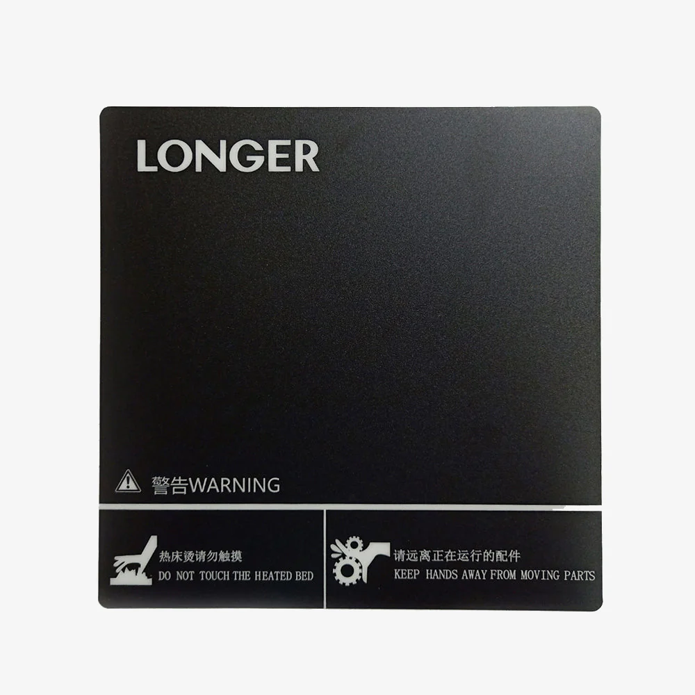 Heated bed paper heat bed sticker up to LK1 /LK5 PRO